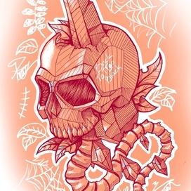 Череп Кристалл 1/2