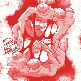 Кисти Глаза