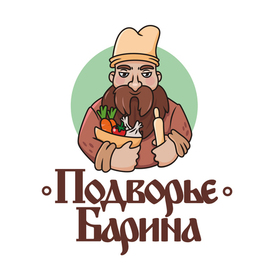 Логотип "Подворье Барина"
