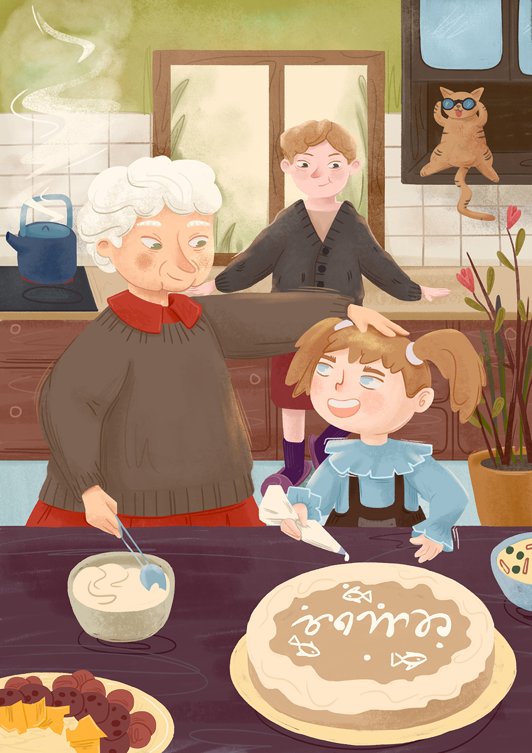 Иллюстрация/ Любовь, семья, искусство