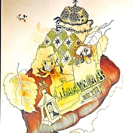 осень в стране чудес