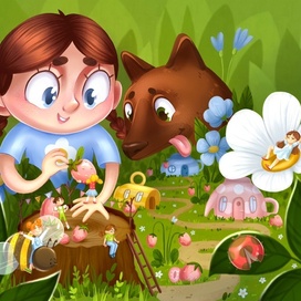 Клубничная деревня