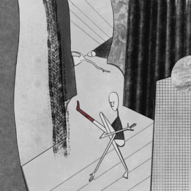 самокопание