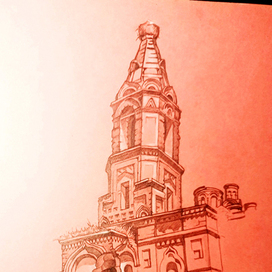 непокорённый