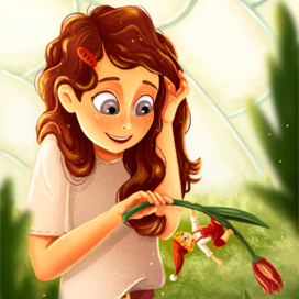 Неожиданная встреча 