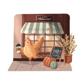 Курочка с кофе