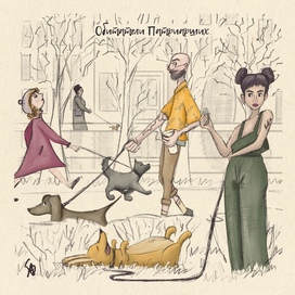 Иллюстрация для открыток 