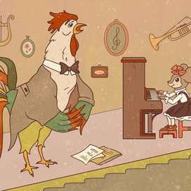 Музыкальный вечер