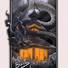 Дракон Замок Ночь Рамка