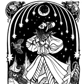 Сон на закате мира магии - стр.124