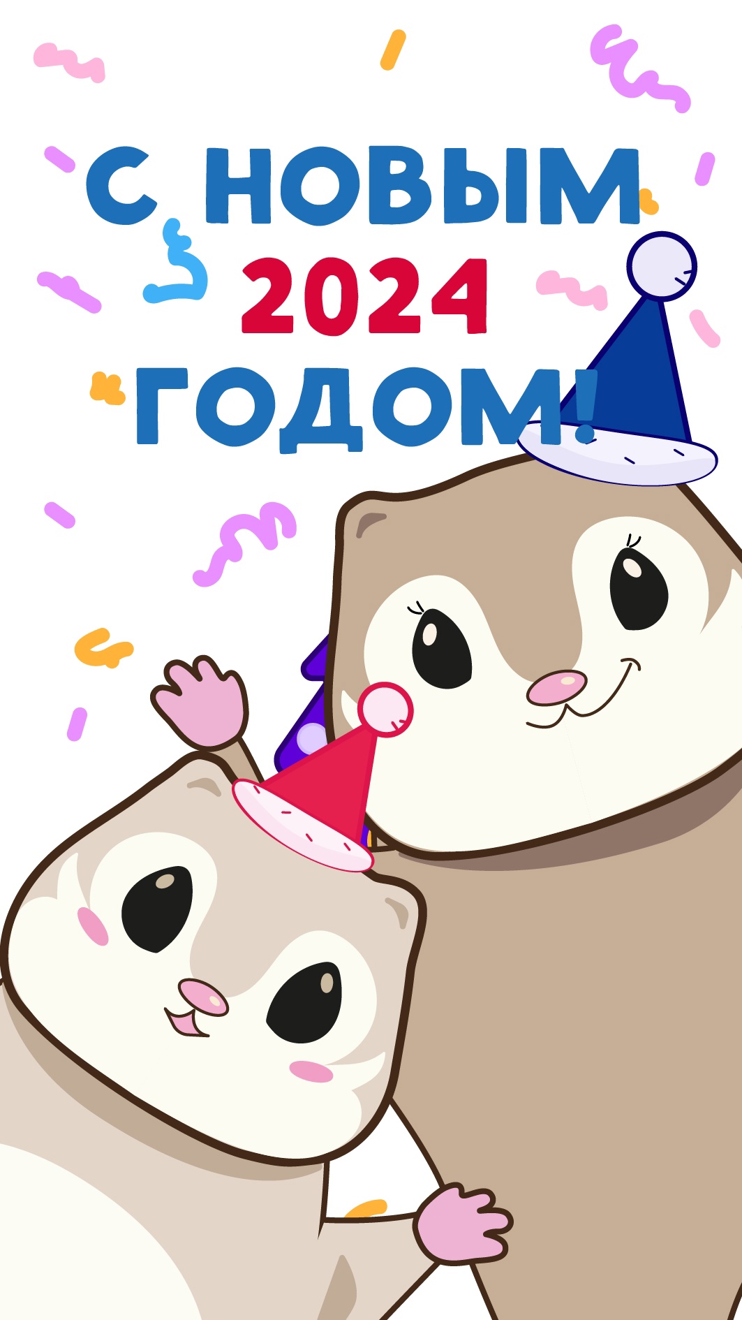 Маскот для образовательного центра