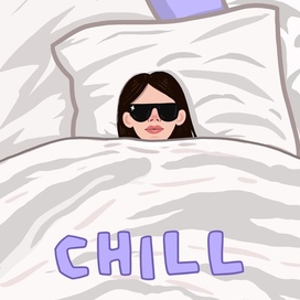 Открытка "CHILL"