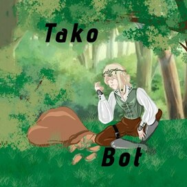 Аватарка для бота в телеграмм