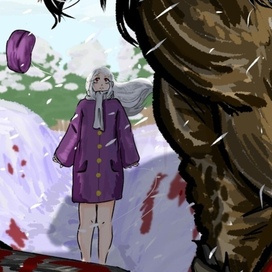 Иллия и Берсерк