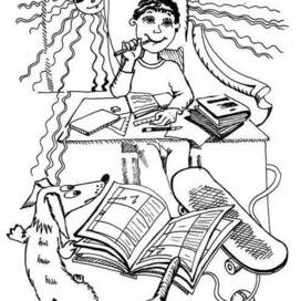 За уроками мечтаю