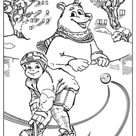 Раскраска "На катке"