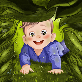 Малыш в удивительном мире.