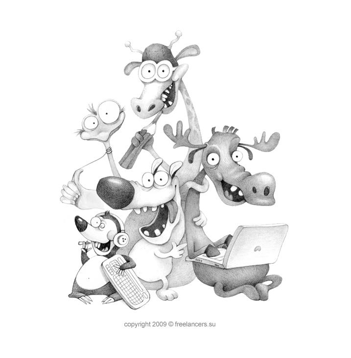 Команда фрилансеров.