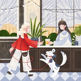 прогулка за кофе