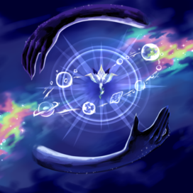 Сотканный Мир