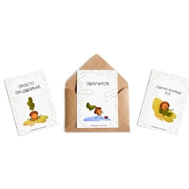 Серия открыток с желудем 