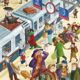 Азбука-виммельбух. Буква Ч. На вокзале.