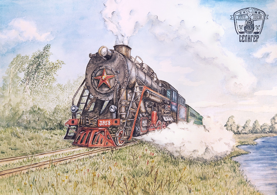 Ретропоезд