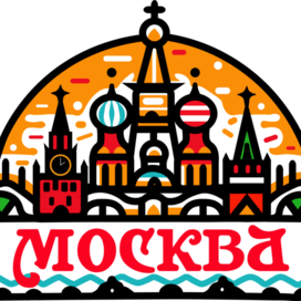 Московский кремль