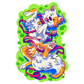 Солнечный пёсель