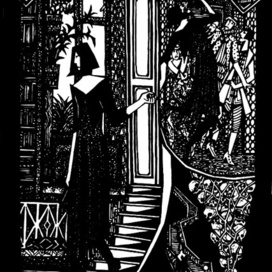 Кристальный Сон-трон Олкион – стр.36