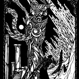 Кристальный Сон-трон Олкион – стр.59