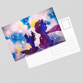 Акварельные открытки