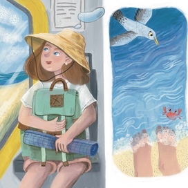 Пляжи Бразилии. Издательство Pioneer Valley Books