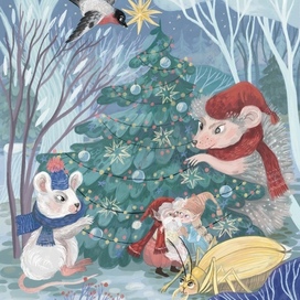 Лютеран и Люттьеринхен. Герман Лёнс. Издательство Wunderhause