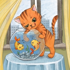 Пока никто не видит