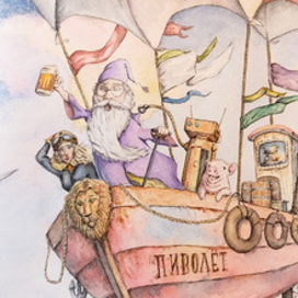 "Пиволет" или просто фантастическая история