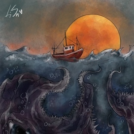 Океан не изведан