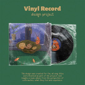 Иллюстрация для музыкального альбома "Тараканы"