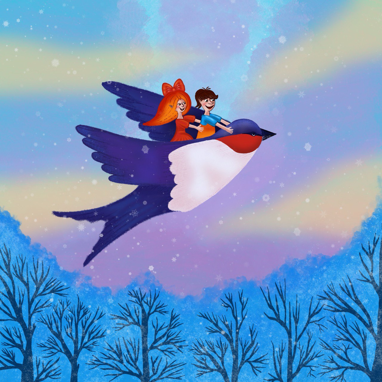 Волшебное приключение