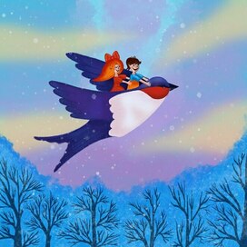 Волшебное приключение