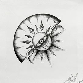 Всевидящее высшее