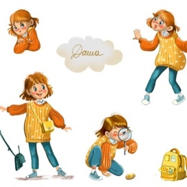 Персонаж Даша