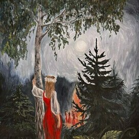 красная горка