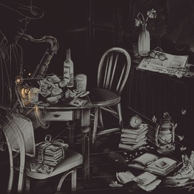 Иллюстрация одной прозы