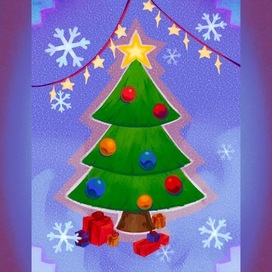 Открытка Новый Год