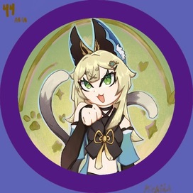 Значек кирара