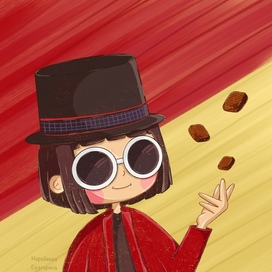 Шляпник и шоколад