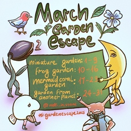 March garden escape 2025