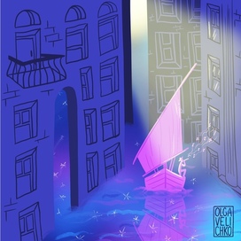 Солнечный луч