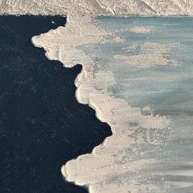 Там ревели горы, мама 